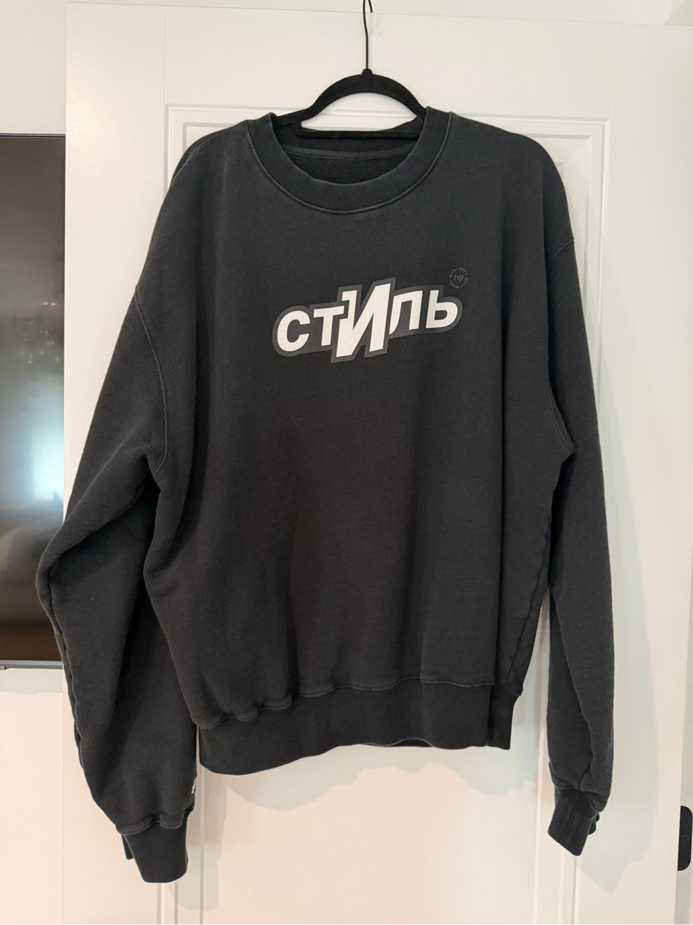 Heron Preston Men’s Black Graphic Crewneck Sweater - Стиль Logo